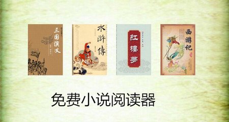 乐鱼体育平台大巴黎赞助商